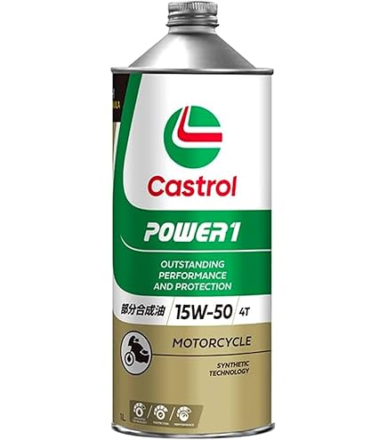 Amazon | BMW Motorrad ADVANTEC PRO 15w50 1リットル | 車用エンジン